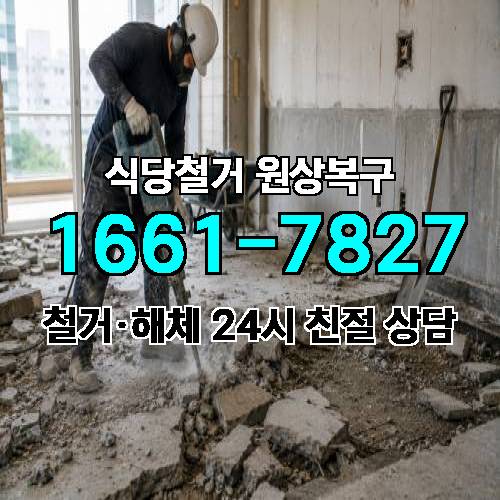 게시판 이미지 449