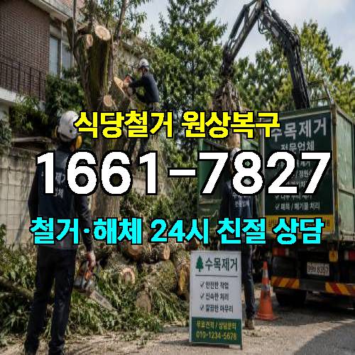 게시판 이미지 4744