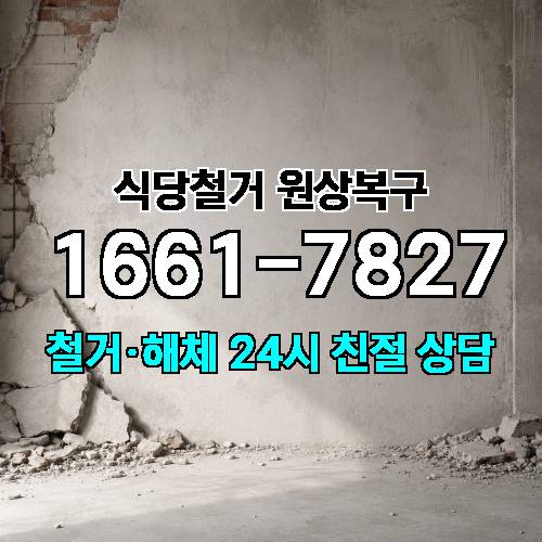 게시판 이미지 498