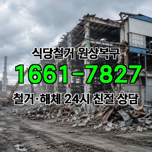 게시판 이미지 69