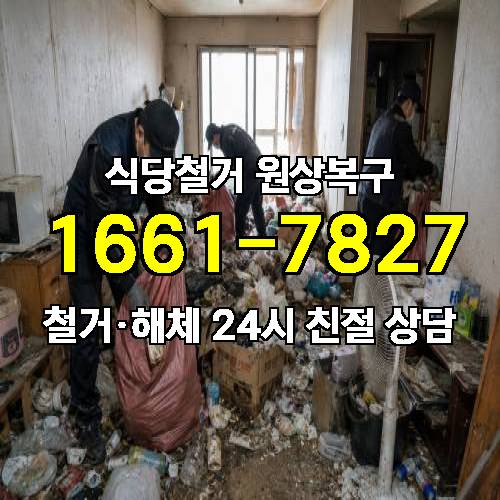 게시판 이미지 757