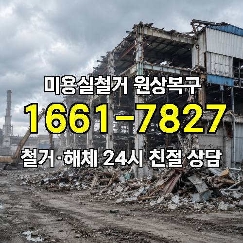 게시판 이미지 1718