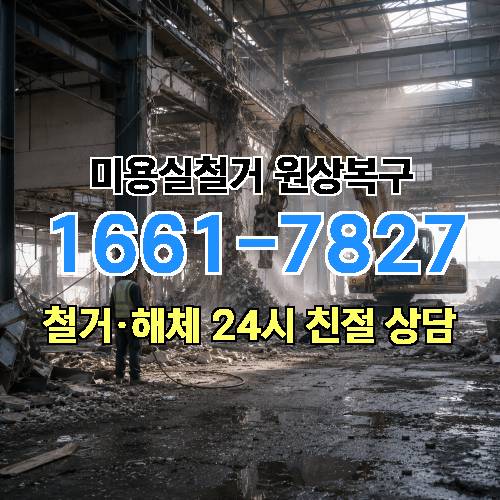 게시판 이미지 1759