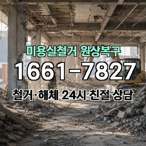 게시판 이미지 1764