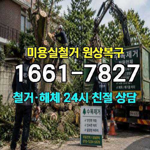 게시판 이미지 1775