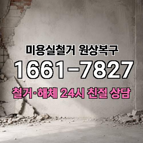 게시판 이미지 1883