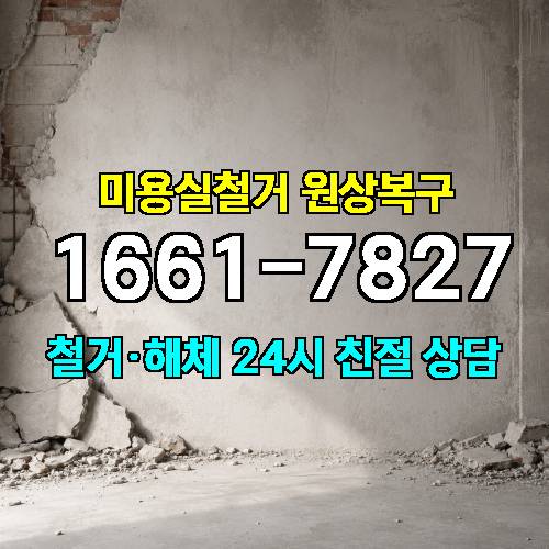 게시판 이미지 1886