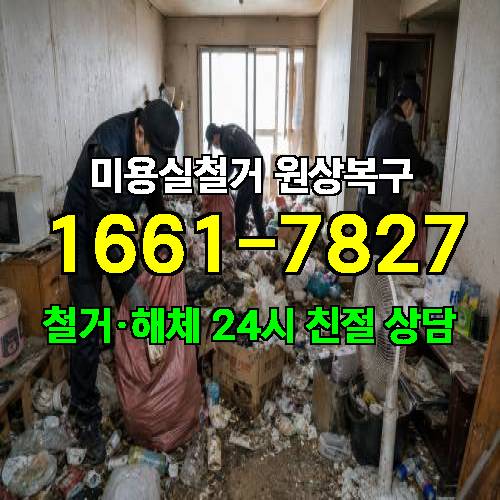게시판 이미지 2028