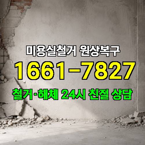 게시판 이미지 2420