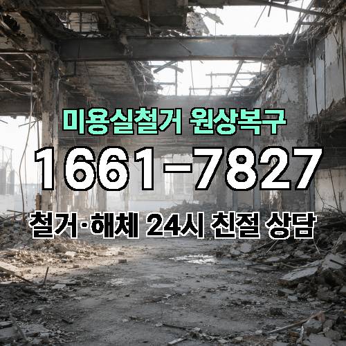 게시판 이미지 2428