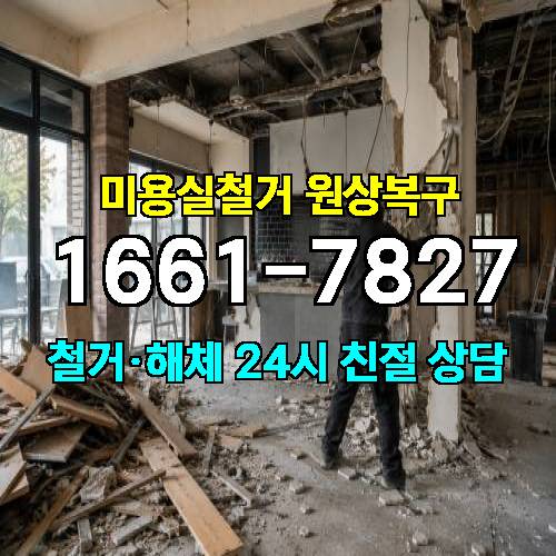 게시판 이미지 2657