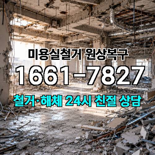 게시판 이미지 2666