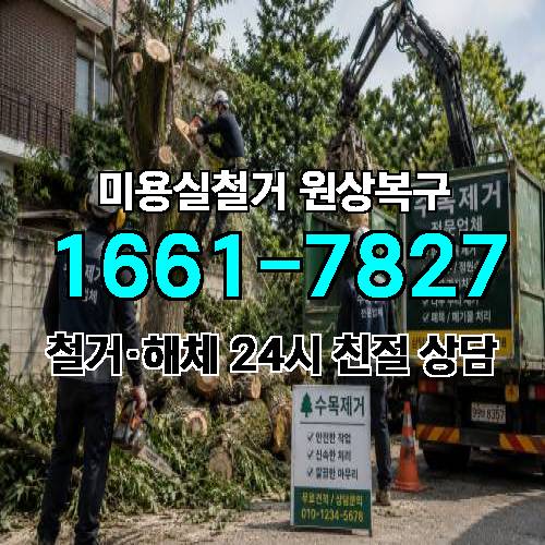 게시판 이미지 3455