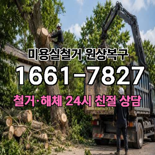 게시판 이미지 3731