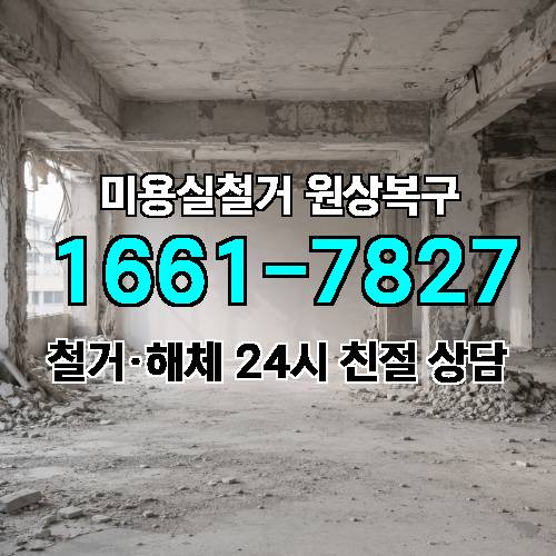 게시판 이미지 4014