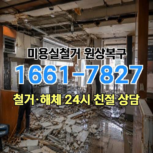 게시판 이미지 4292