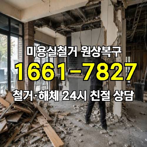 게시판 이미지 4375