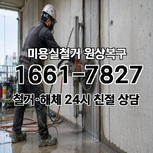 게시판 이미지 4400