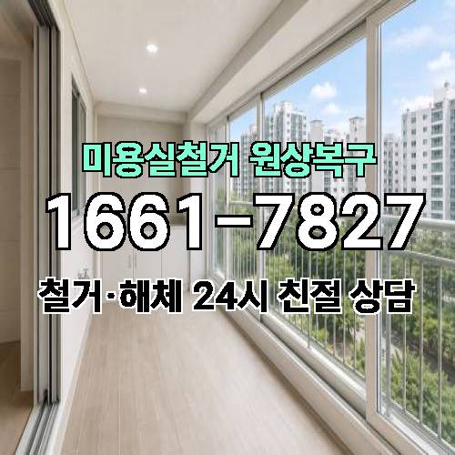 게시판 이미지 474