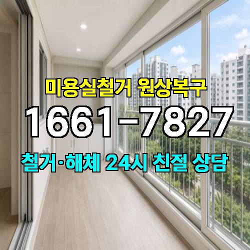 게시판 이미지 4785