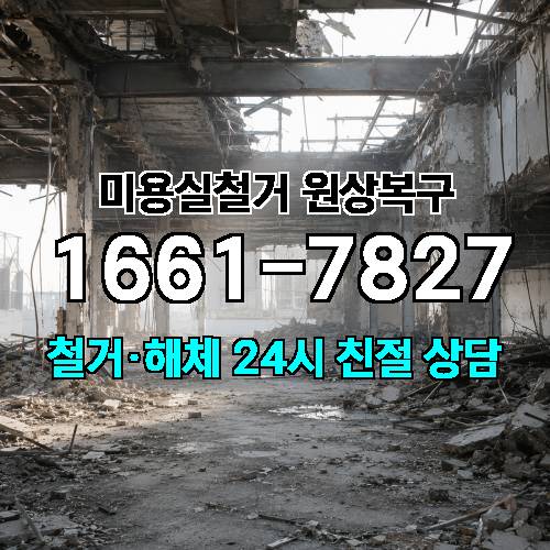 게시판 이미지 4798