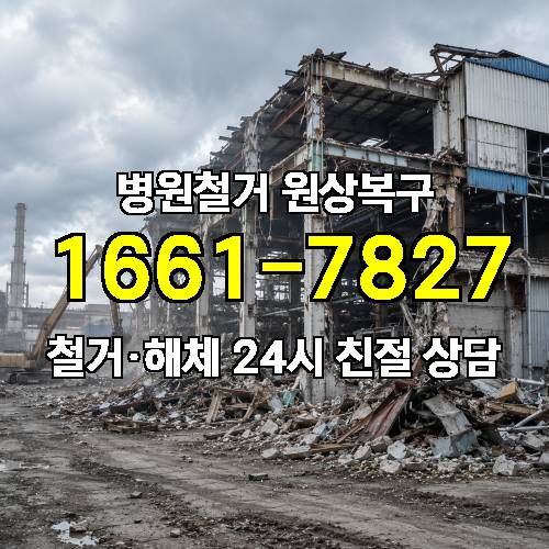 게시판 이미지 1166