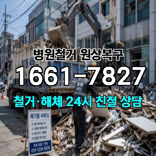 게시판 이미지 1465