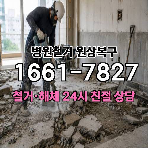 게시판 이미지 2484