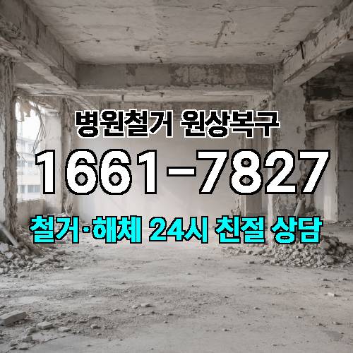 게시판 이미지 2678