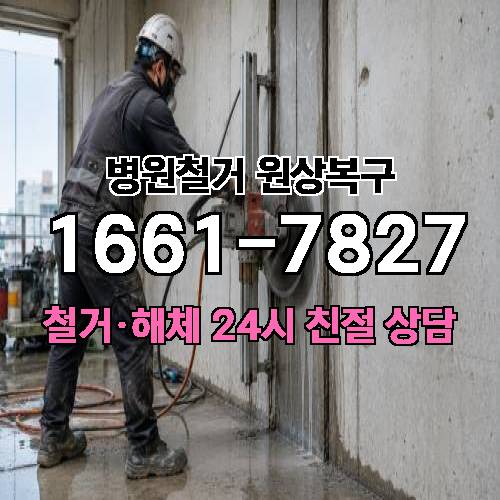 게시판 이미지 2679