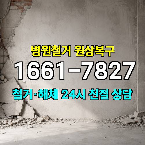 게시판 이미지 2763