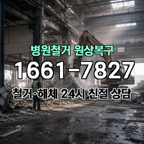 게시판 이미지 2768