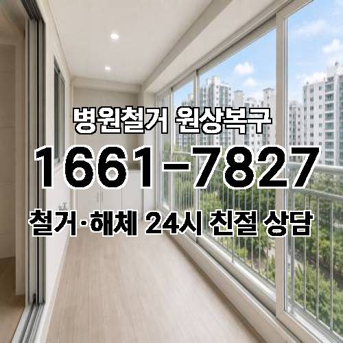 게시판 이미지 3