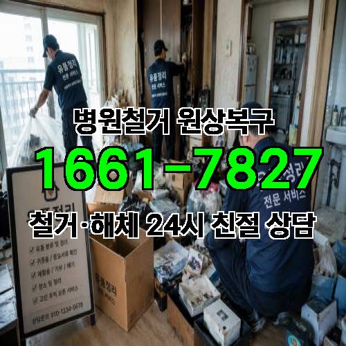 게시판 이미지 3115