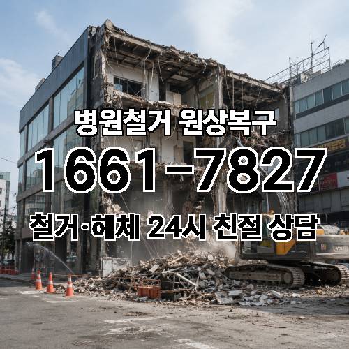 게시판 이미지 3700