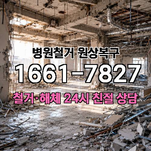 게시판 이미지 3913