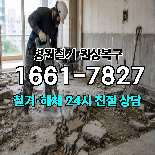 게시판 이미지 4006