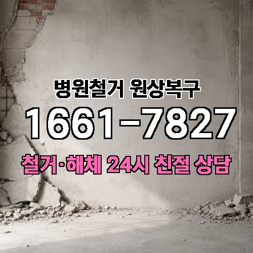 게시판 이미지 4016