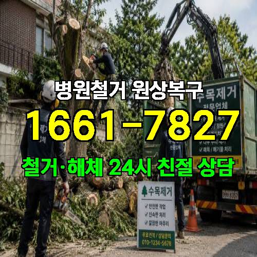 게시판 이미지 4039