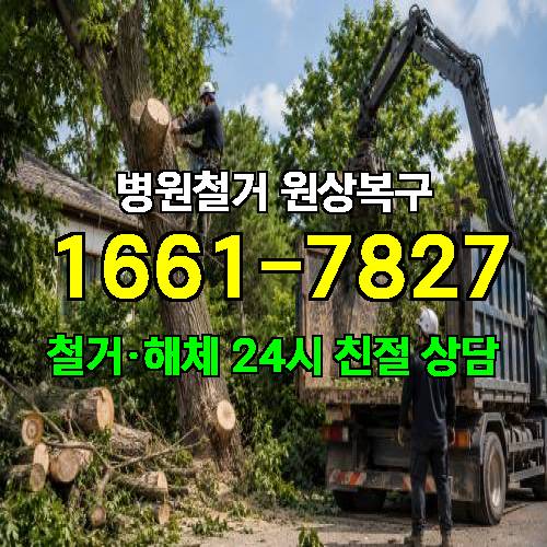 게시판 이미지 4291