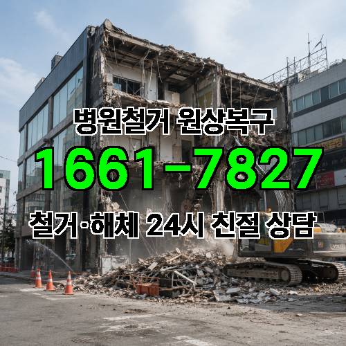 게시판 이미지 4309