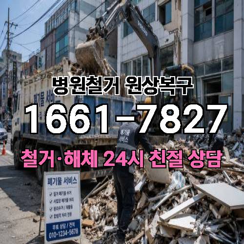 게시판 이미지 4310