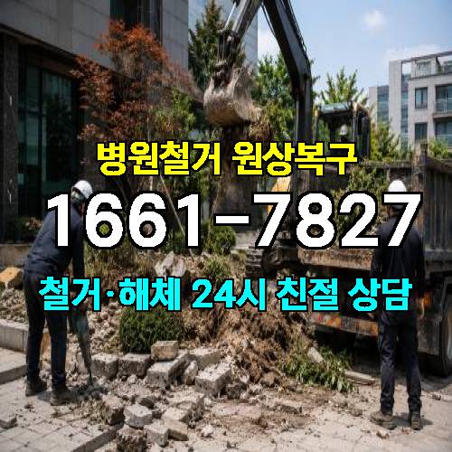 게시판 이미지 4744