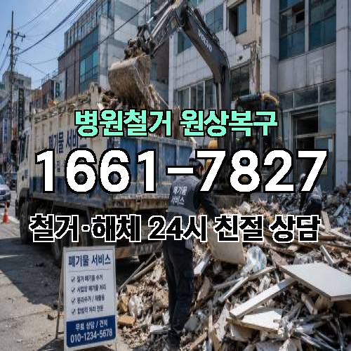 게시판 이미지 716