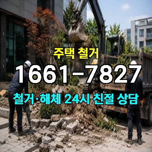 게시판 이미지 1077