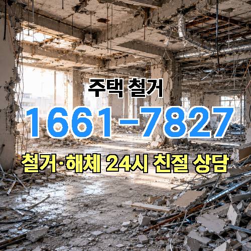 게시판 이미지 1464