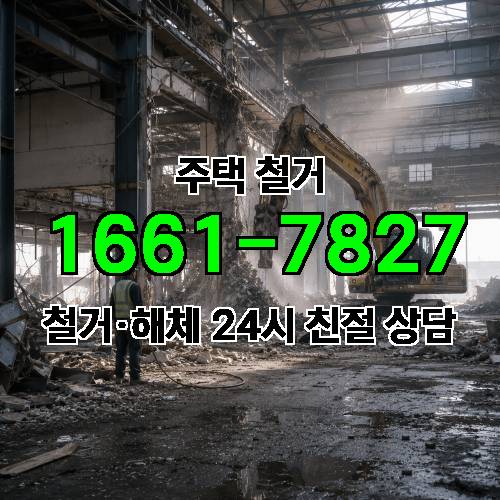 게시판 이미지 2271