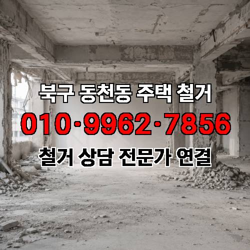 게시판 이미지 2501