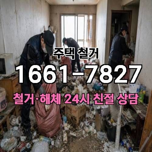 게시판 이미지 2594