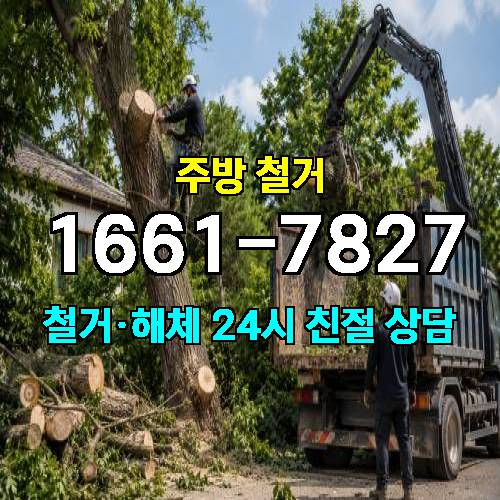 게시판 이미지 1414